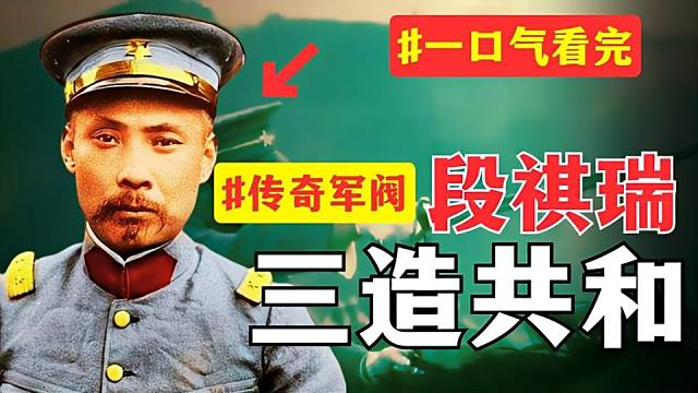 だん きずい_百度百科