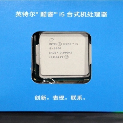 インテル Core i5-6500（Intelのプロセッサ）_百度百科