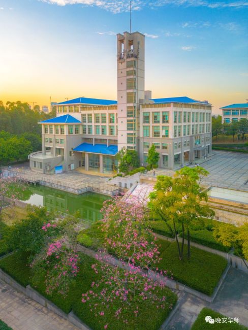 South China Normal University（a public university in Guangdong Province ...