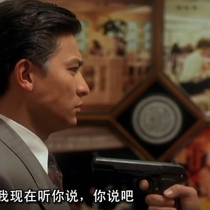 カジノ・タイクーンII_百度百科