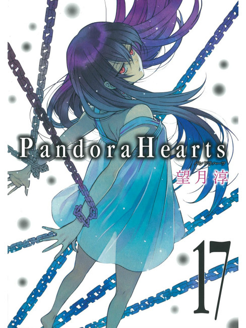 Pandora Hearts（A manga series created by Jun Mochizuki.）_Baiduwiki