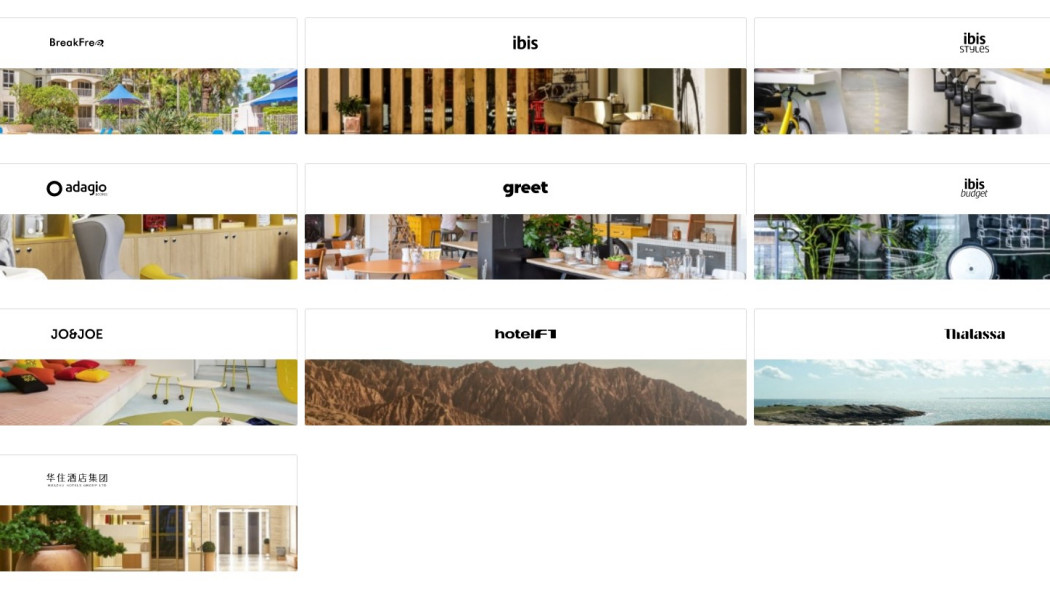 Accor（The largest hotel group in Europe.）_Baiduwiki