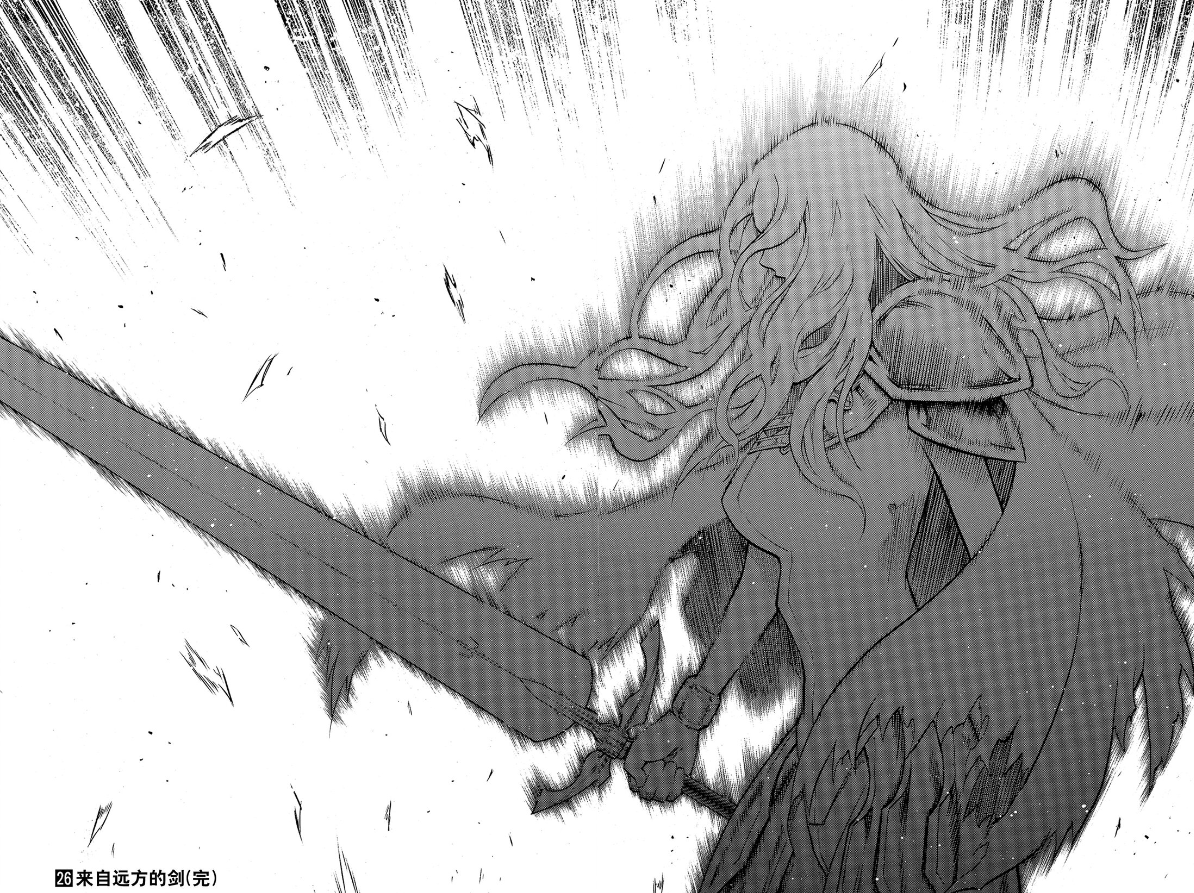 テレサ（日本漫画『クレイモア』の登場人物）_百度百科