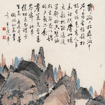 陳半丁_百度百科
