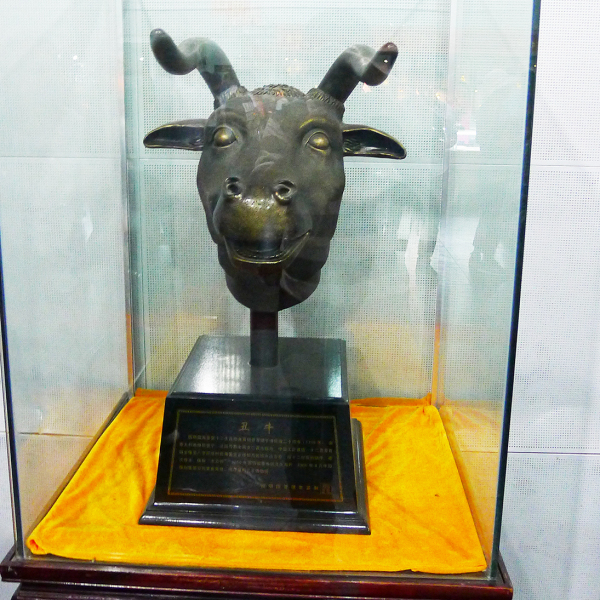 円明園十二支獣首銅像_百度百科