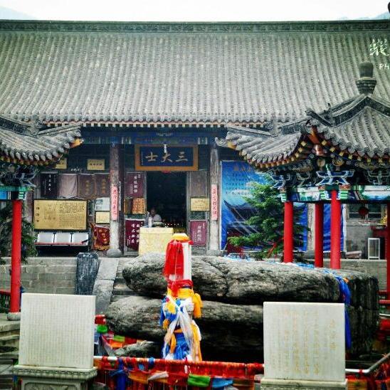 五台山清凉寺_百度百科