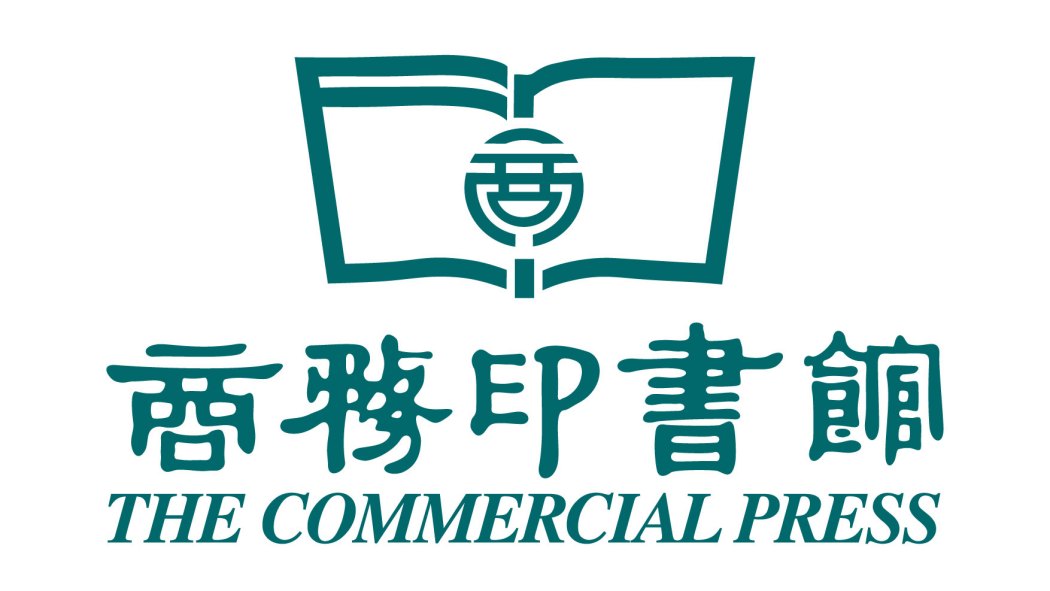 浙江省農村調査 行政院農村復興委員会 商務印書館 商務印書館_百度百科