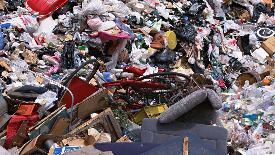waste dump_Baiduwiki
