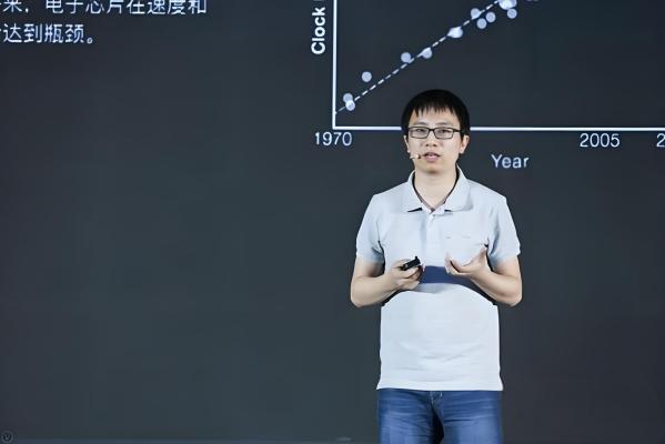 Shen Yichen（founder and CEO of Xizhi Technology）_Baiduwiki