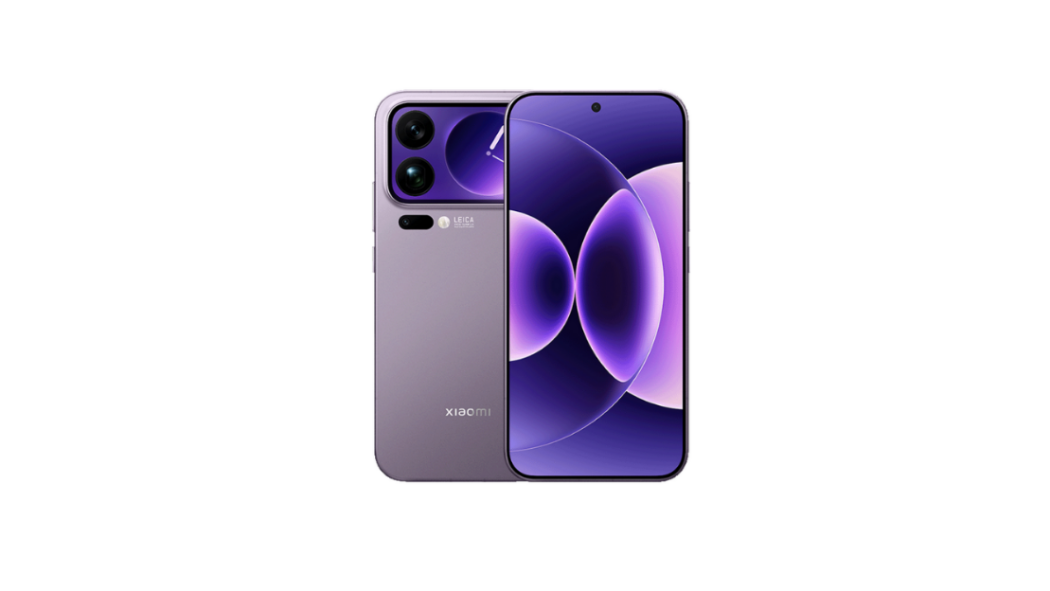Xiaomi 17 Pro Max（A smartphone released by Xiaomi Corporation in