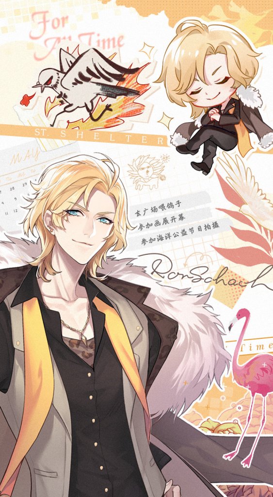 Rorschach（The male protagonist of the mobile game *Painter in Time and ...