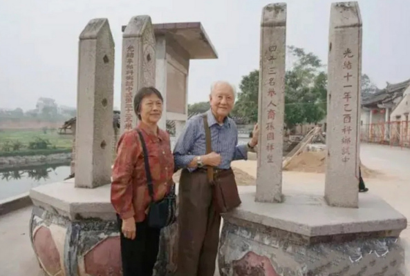 Li Shiying（Wife of Huang Xuhua, recipient of the Medal of the Republic ...