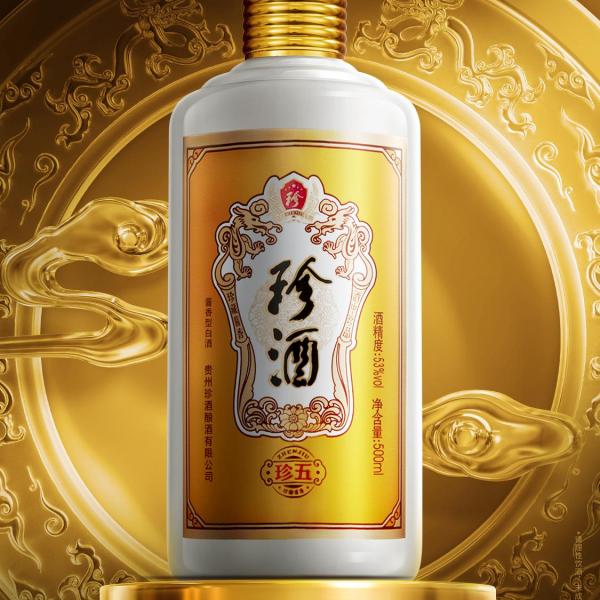 KWEICHOW ZHEN（A renowned premium Chinese baijiu.）_Baiduwiki