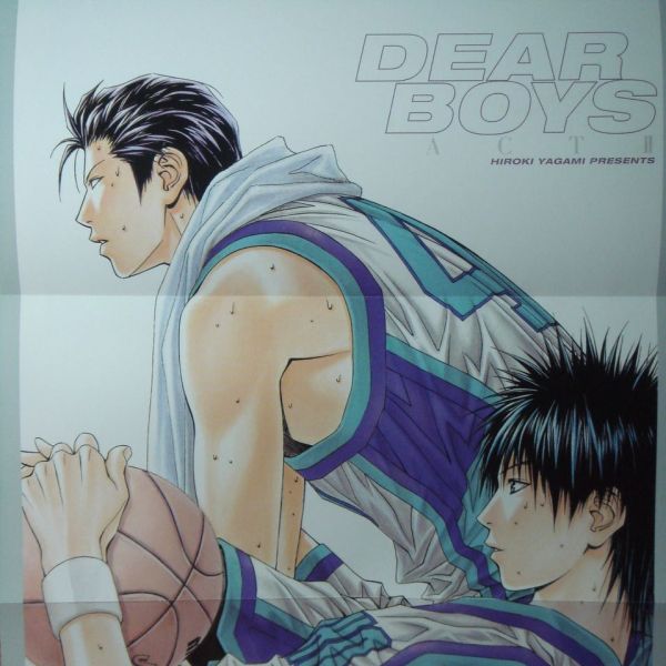 DEAR BOYS（A 2003 Japanese anime television series directed by