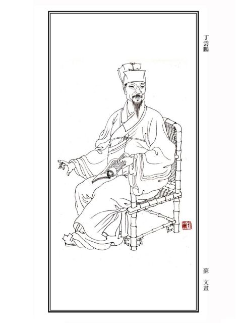 丁雲鵬_百度百科