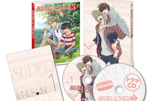 SUPER LOVERS 2（An anime produced by Studio DEEN.）_Baiduwiki