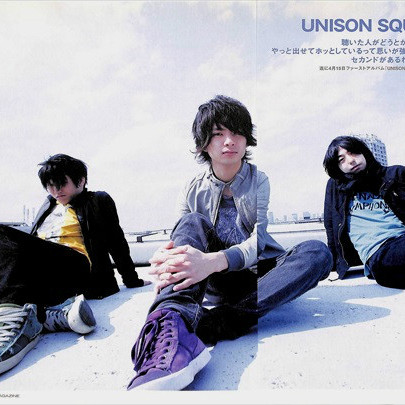 UNISON SQUARE GARDEN（A Japanese rock band.）_Baiduwiki