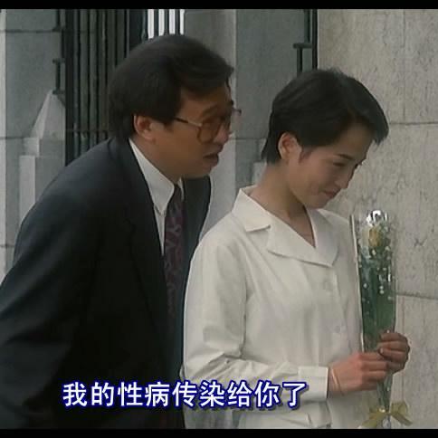 カジノ・タイクーンII_百度百科