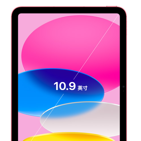 iPad (第10世代)_百度百科