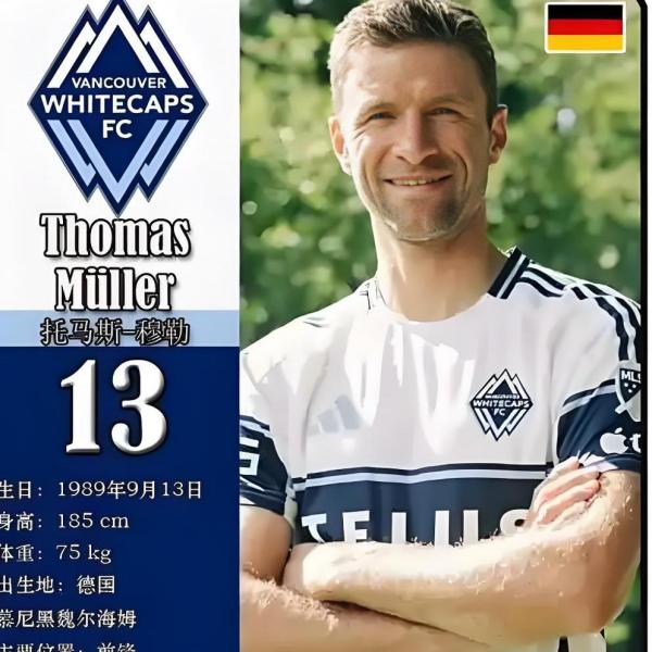 バンクーバー・ホワイトキャップスFC_百度百科