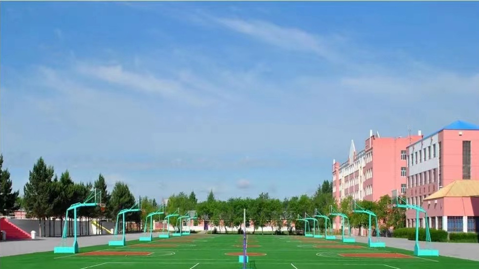 Hailar District（A district of Hulunbuir City, Inner Mongolia Autonomous ...