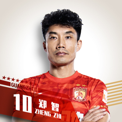 チェン・ジー（中国のサッカー選手、指導者）_百度百科