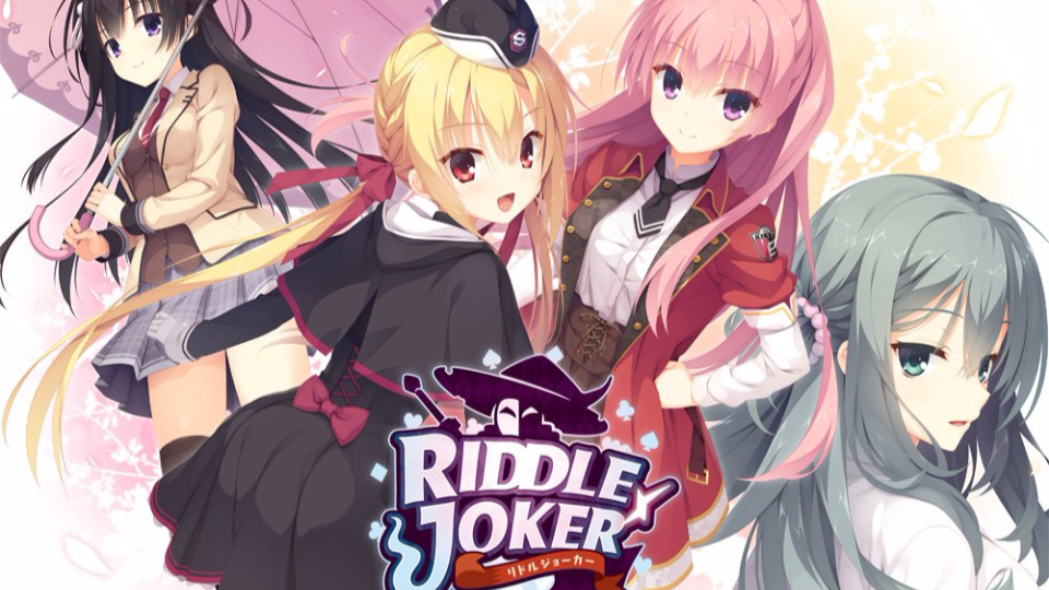 リドルジョーカー_百度百科