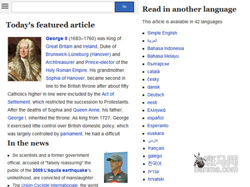 Wikipedia（2001年に設立されたオンライン百科事典のウェブサイト）_百度百科