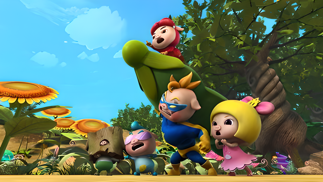 GG Bond（An animated series produced by Guangdong Yoong Sing Animation ...