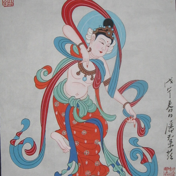 敦煌の空飛ぶ天人　飛天集　図録 作品集 飛天図_百度百科