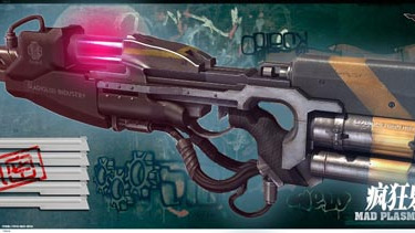 Assault Fire_Baiduwiki
