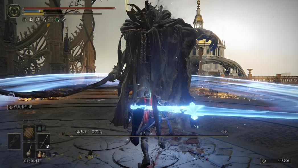 Morgott（A character in the video game *Elden Ring* and its derivative ...
