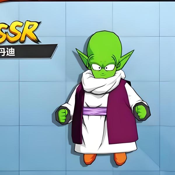 デンデ_百度百科