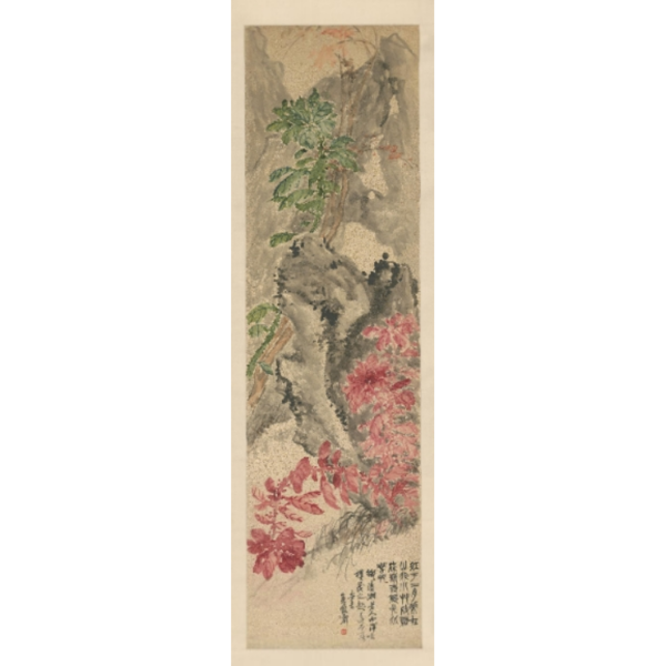 呉昌碩_百度百科