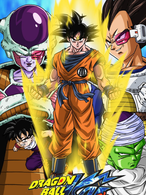 ドラゴンボール改(全33枚セット)第1話～第97話 最終話 Yahoo!オークション - ドラゴンボール改 全33枚 第1話～第97話 最終話