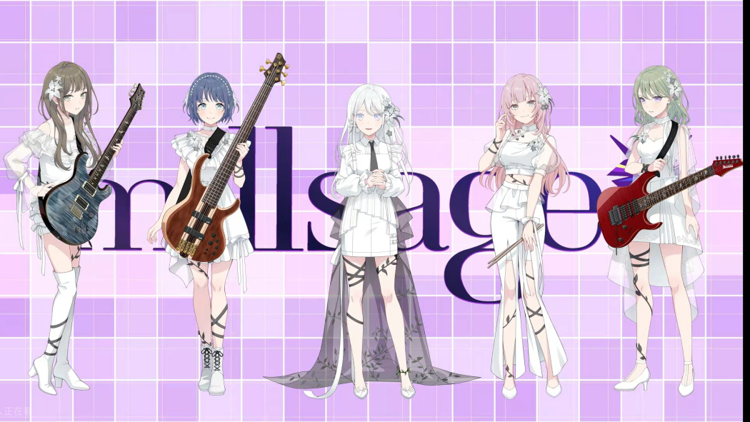 millsage（ガールズバンドプロジェクト'BanG Dream!'に登場するバンド