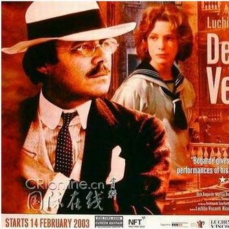 ベニスに死す~ビスコンティ監督 ベニスに死す（1971年のイタリア・フランス合作、ルキノ