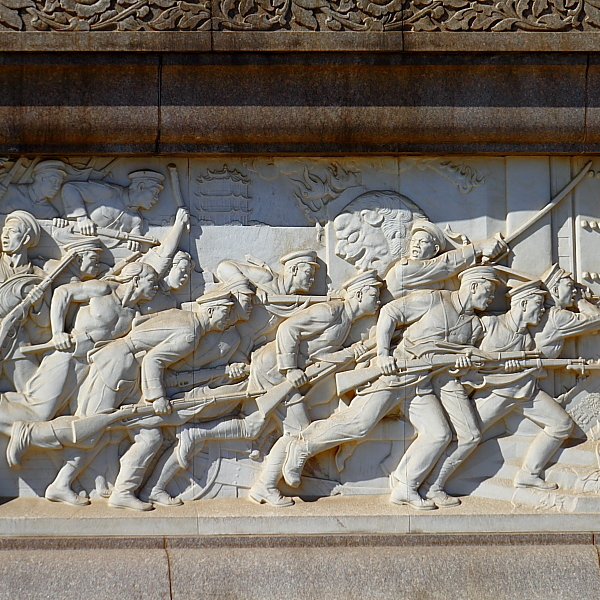人民英雄記念碑浮き彫り_百度百科