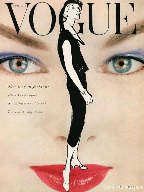 VOGUE（1892年に創刊されたアメリカの総合的なファッション・ライフ