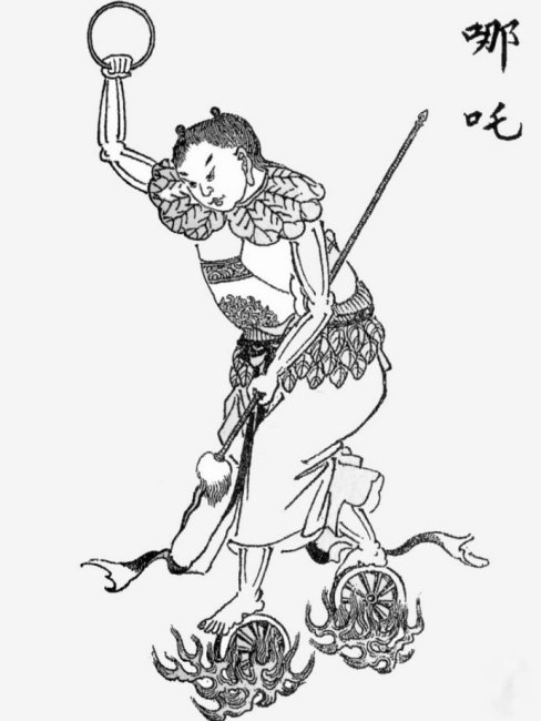 Nezha（A figure in ancient Chinese mythology and legend）_Baiduwiki