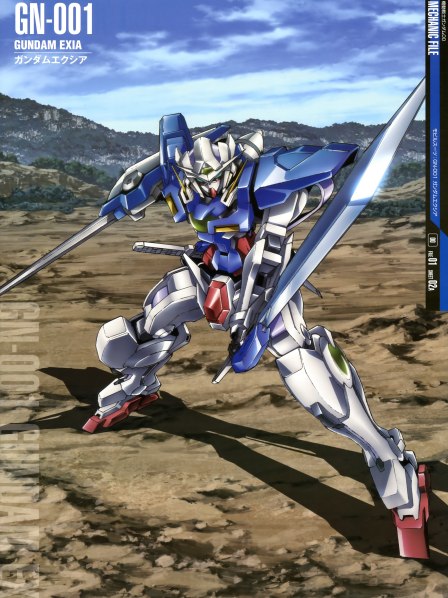 ガンダム 00 エクシア 武装 ガンダムエクシア用大型武装 MOBILE SUIT ENSEMBLE EX46 GNアームズ TYPE-E 08月発売予定