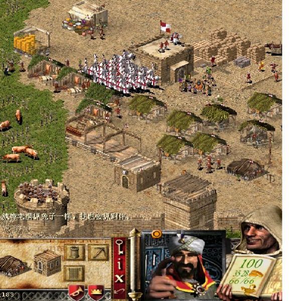 ボードゲーム ストロングホールド ゲーム 初版ストロングホールド