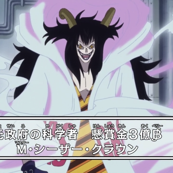 シーザー‧クラウン_百度百科