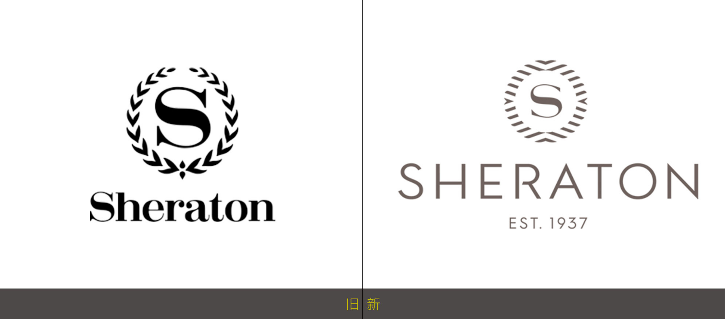 Sheraton（a hotel brand under Marriott International）_Baiduwiki