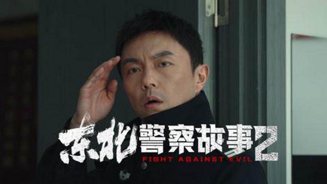 Miu Tse（Mainland Chinese actor）_Baiduwiki