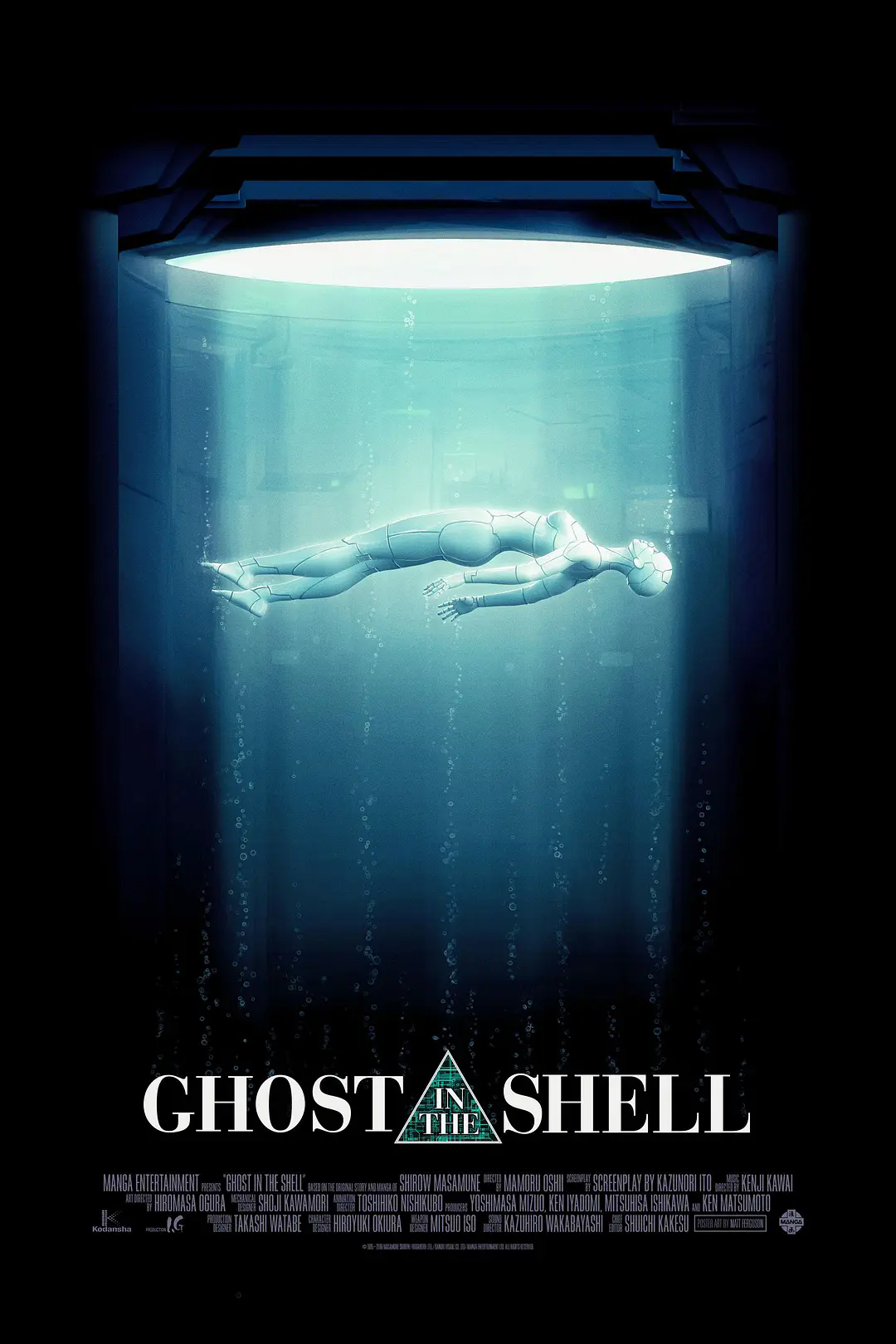 Ghost In The Shell（A 1995 Science Fiction animated film directed by ...