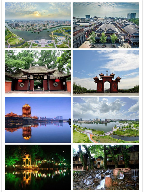 Meishan City（A prefecture-level city under the administration of ...