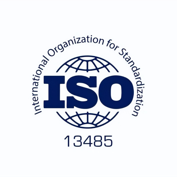ISO 13485（医療機器品質マネジメントシステム）_百度百科