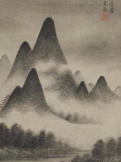 Cloudy Mountains by Gao Kegong_Baiduwiki