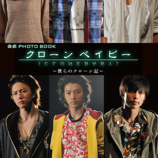 クローン ベイビー_百度百科